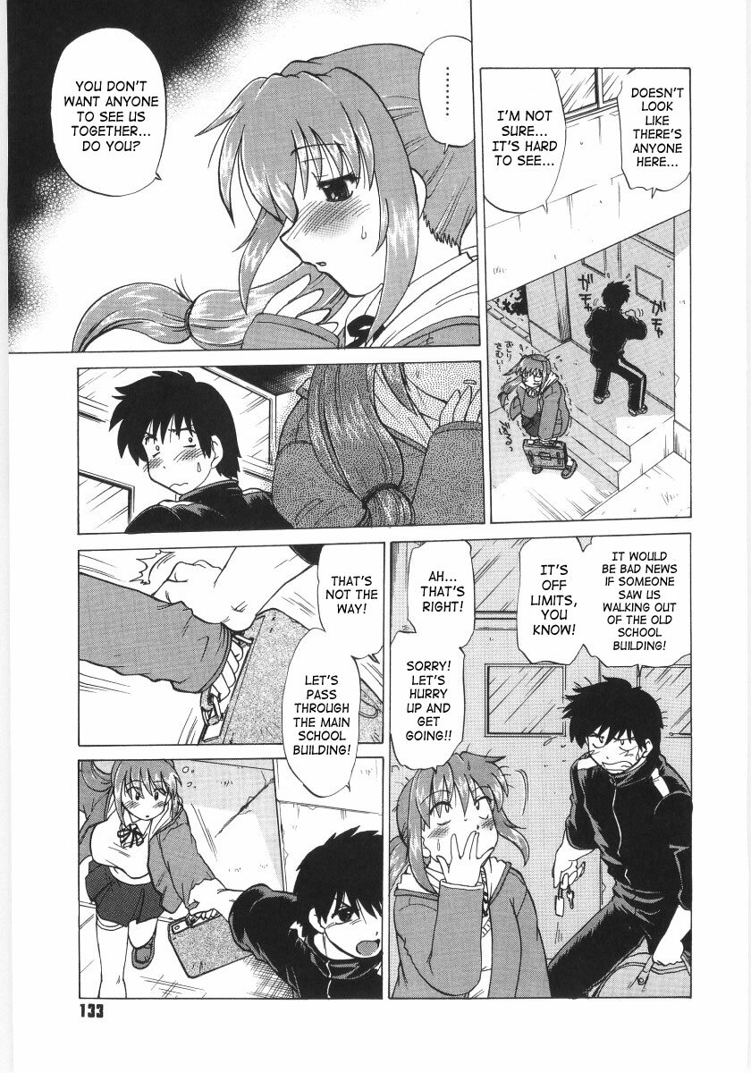 [Mitamori Tatsuya] Koikeda-san to Asobou! - Play with me, shorty? | Let’s Play with Koikeda-san [English] [SaHa] page 134 full