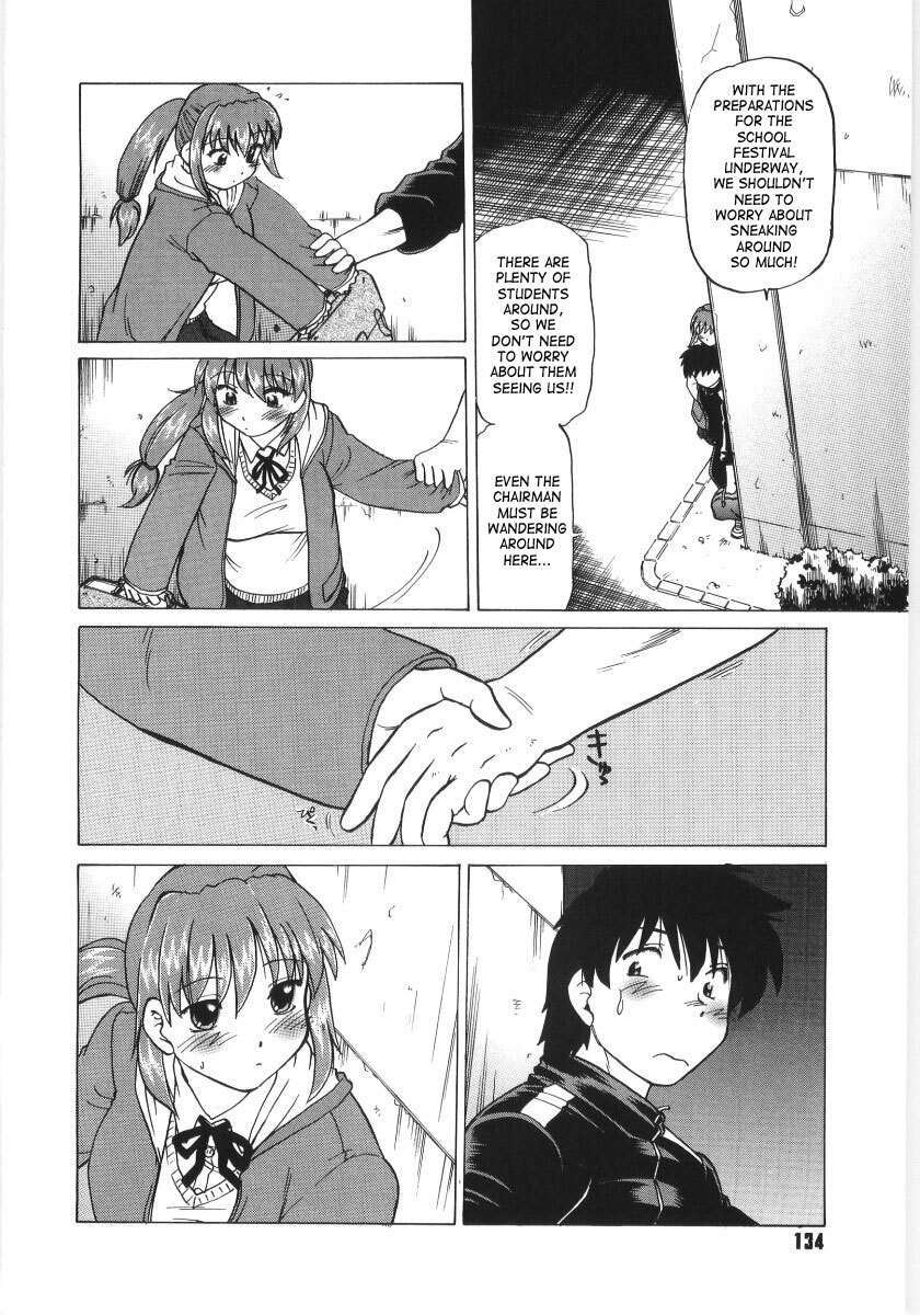 [Mitamori Tatsuya] Koikeda-san to Asobou! - Play with me, shorty? | Let’s Play with Koikeda-san [English] [SaHa] page 135 full