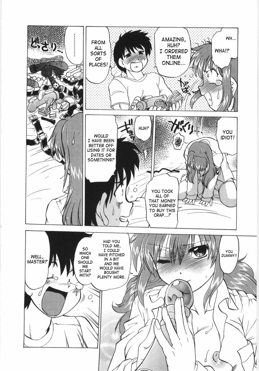 [Mitamori Tatsuya] Koikeda-san to Asobou! - Play with me, shorty? | Let’s Play with Koikeda-san [English] [SaHa] page 143 full