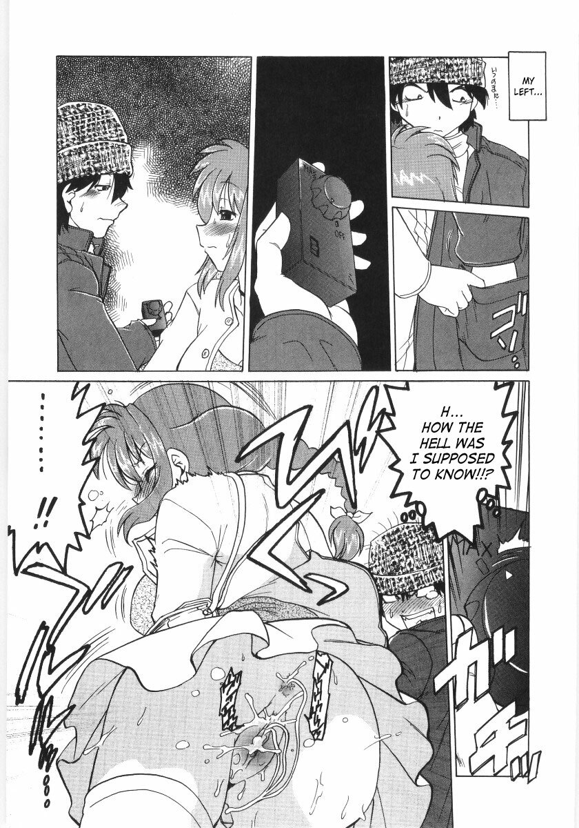 [Mitamori Tatsuya] Koikeda-san to Asobou! - Play with me, shorty? | Let’s Play with Koikeda-san [English] [SaHa] page 162 full