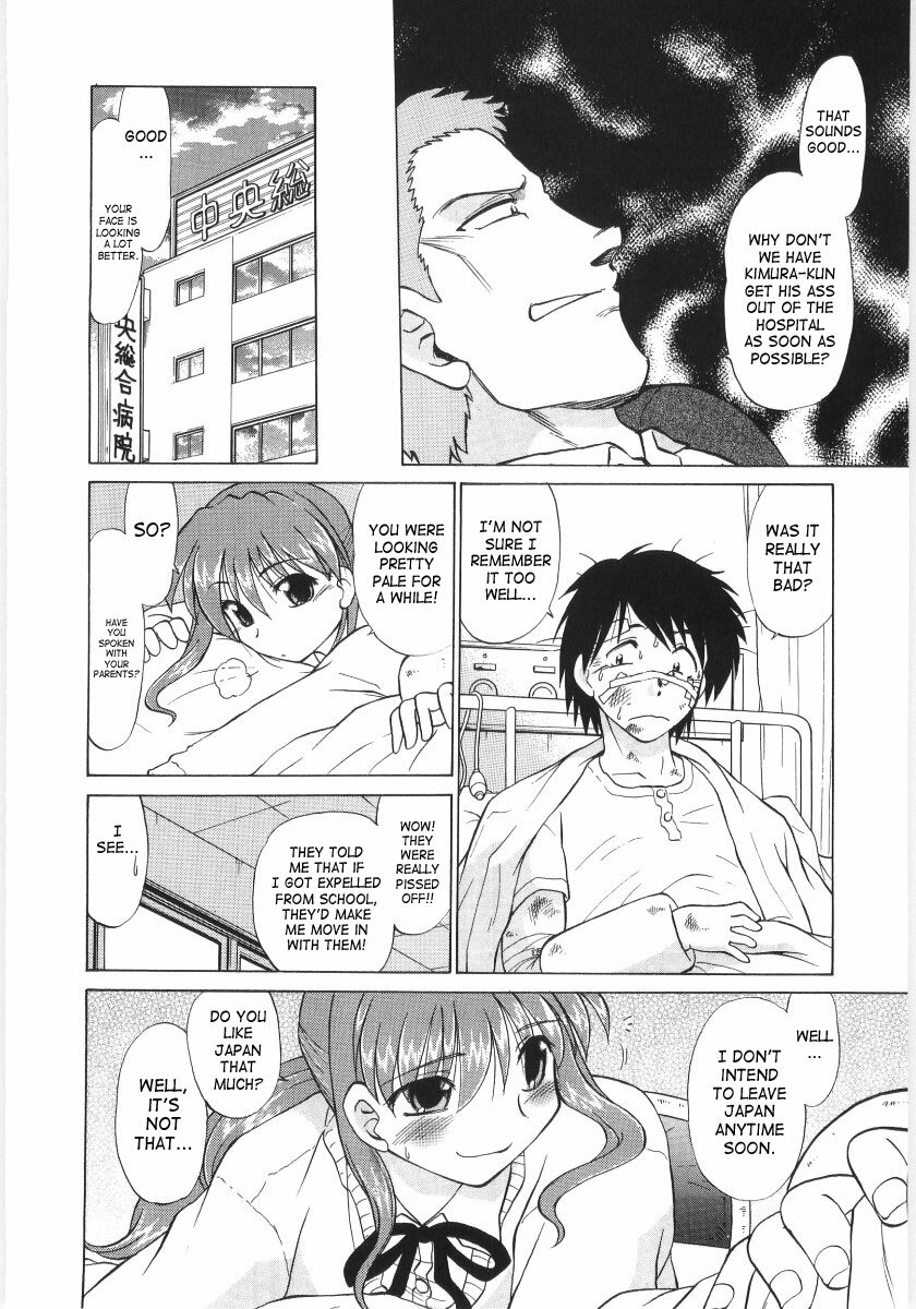 [Mitamori Tatsuya] Koikeda-san to Asobou! - Play with me, shorty? | Let’s Play with Koikeda-san [English] [SaHa] page 219 full