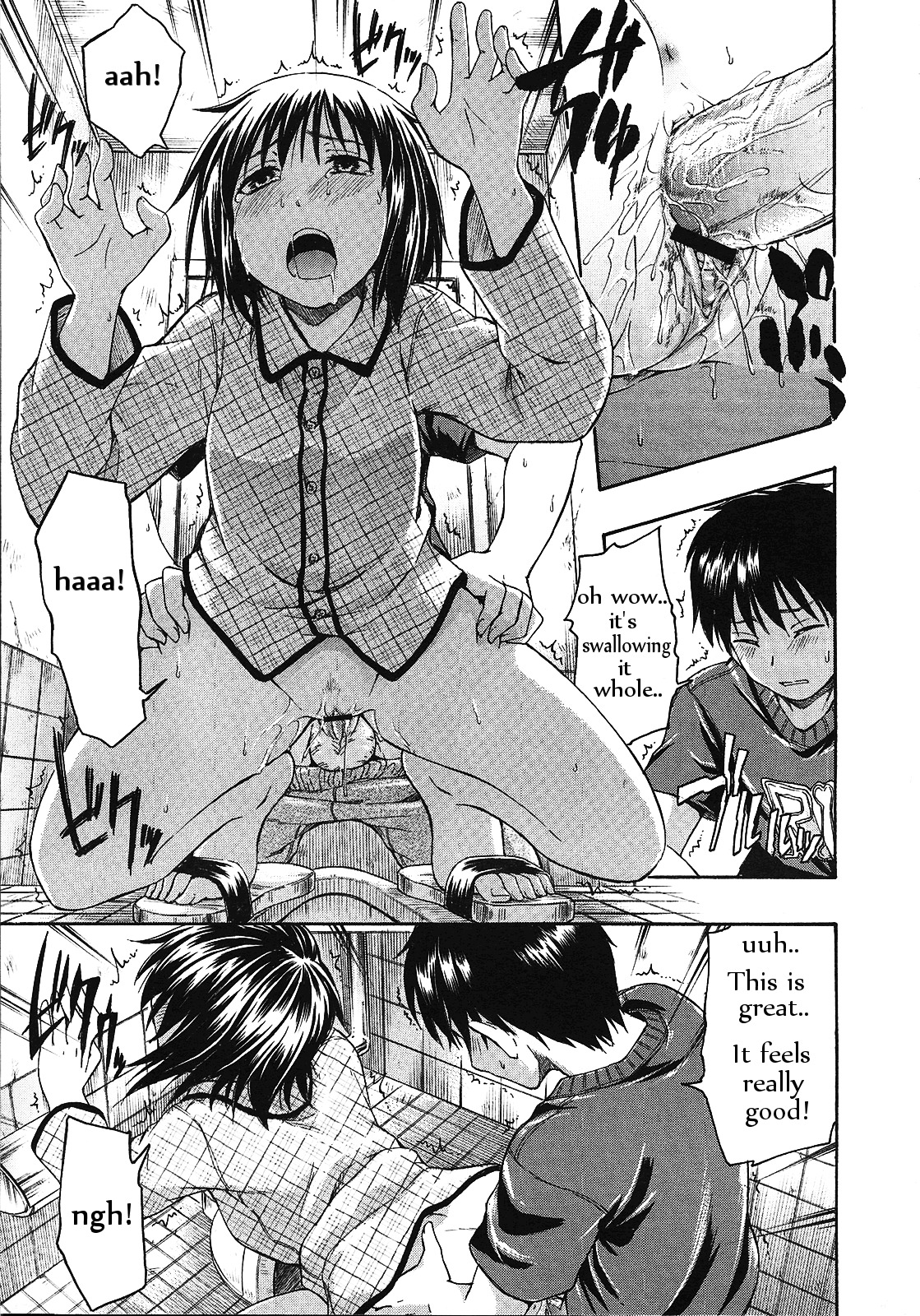 [Tsuruta Bungaku] Datte Kowaindamon (COMIC Megastore 2010-05) [English] page 13 full
