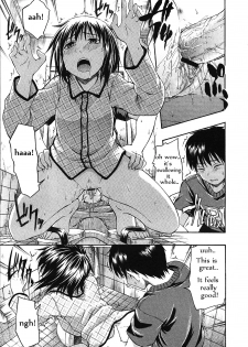 [Tsuruta Bungaku] Datte Kowaindamon (COMIC Megastore 2010-05) [English] - page 13