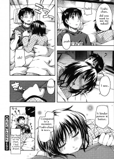 [Tsuruta Bungaku] Datte Kowaindamon (COMIC Megastore 2010-05) [English] - page 20