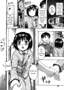 [Tsuruta Bungaku] Datte Kowaindamon (COMIC Megastore 2010-05) [English] - page 2