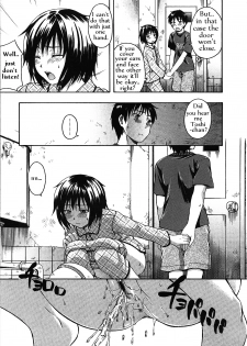 [Tsuruta Bungaku] Datte Kowaindamon (COMIC Megastore 2010-05) [English] - page 3