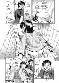 [Tsuruta Bungaku] Datte Kowaindamon (COMIC Megastore 2010-05) [English] - page 4