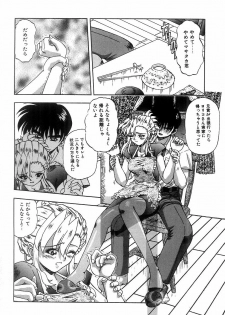 [Till Yoshi] Futari Bocchi - page 23