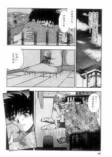 [Till Yoshi] Futari Bocchi - page 42