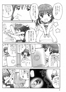 [Till Yoshi] Futari Bocchi - page 5