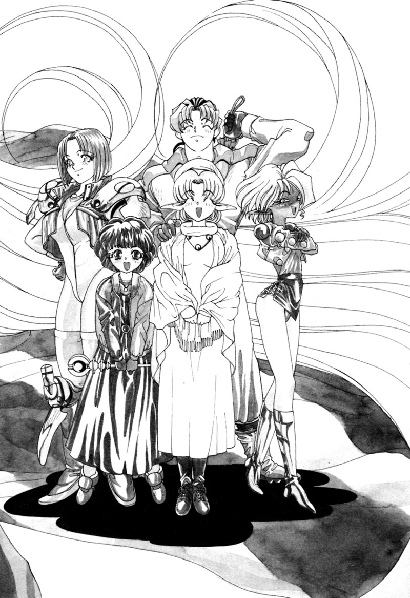 [Kazuma G-VERSION] Elf no Wakaokusama DELUXE page 184 full