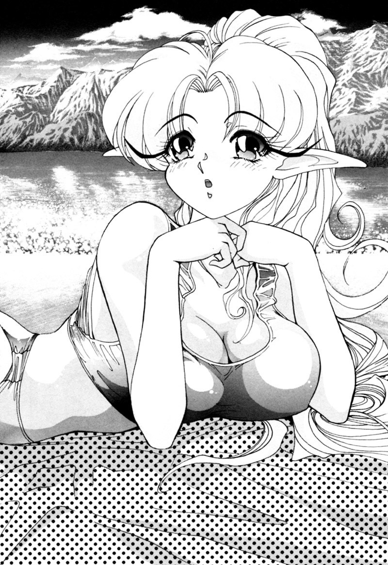 [Kazuma G-VERSION] Elf no Wakaokusama DELUXE page 99 full