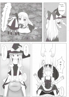 [106m] Chou Dokyu Mahou Sho-jo [Touhou][ENG] - page 24