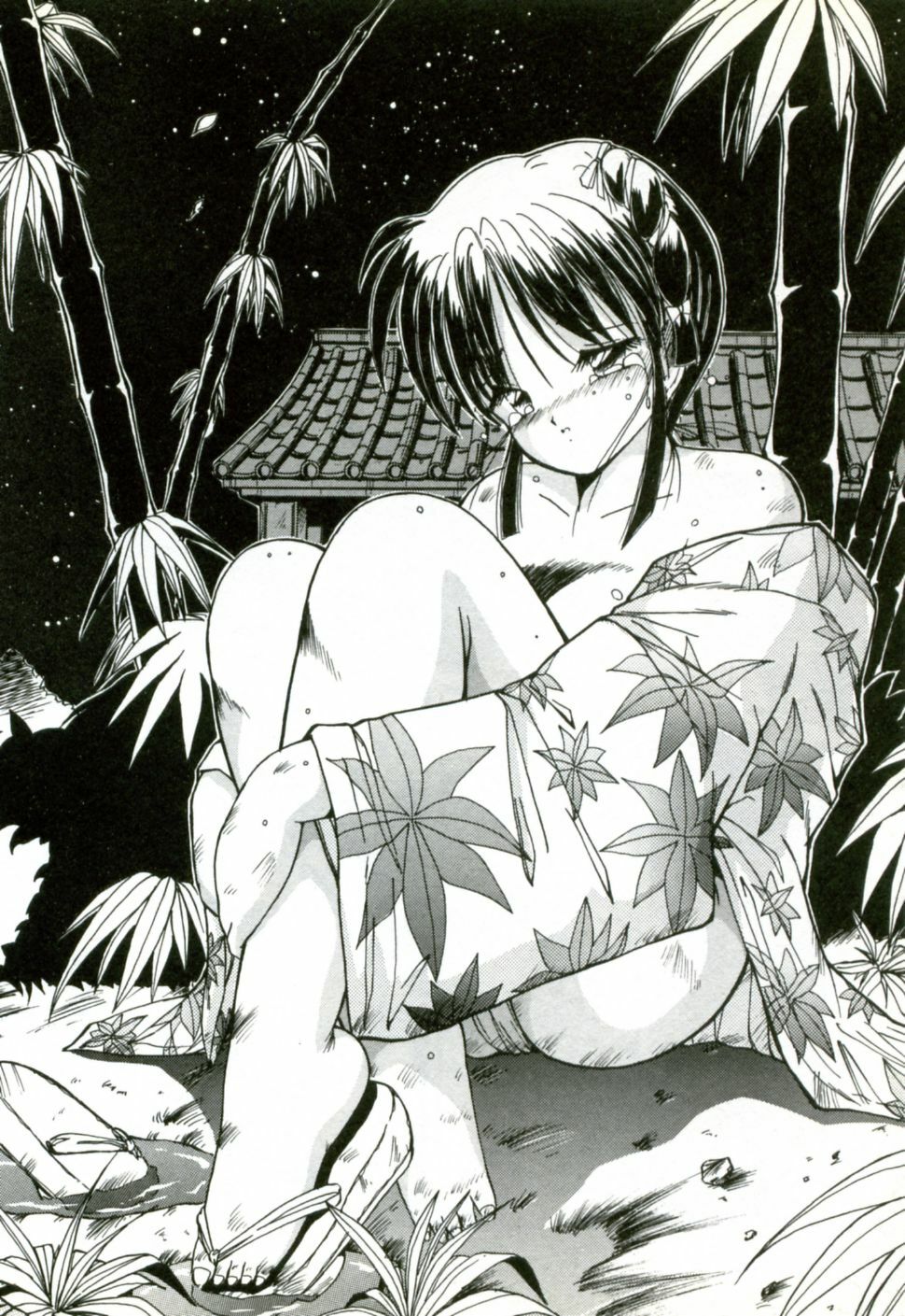 [Sasaki Mizuki] Naked Love page 133 full