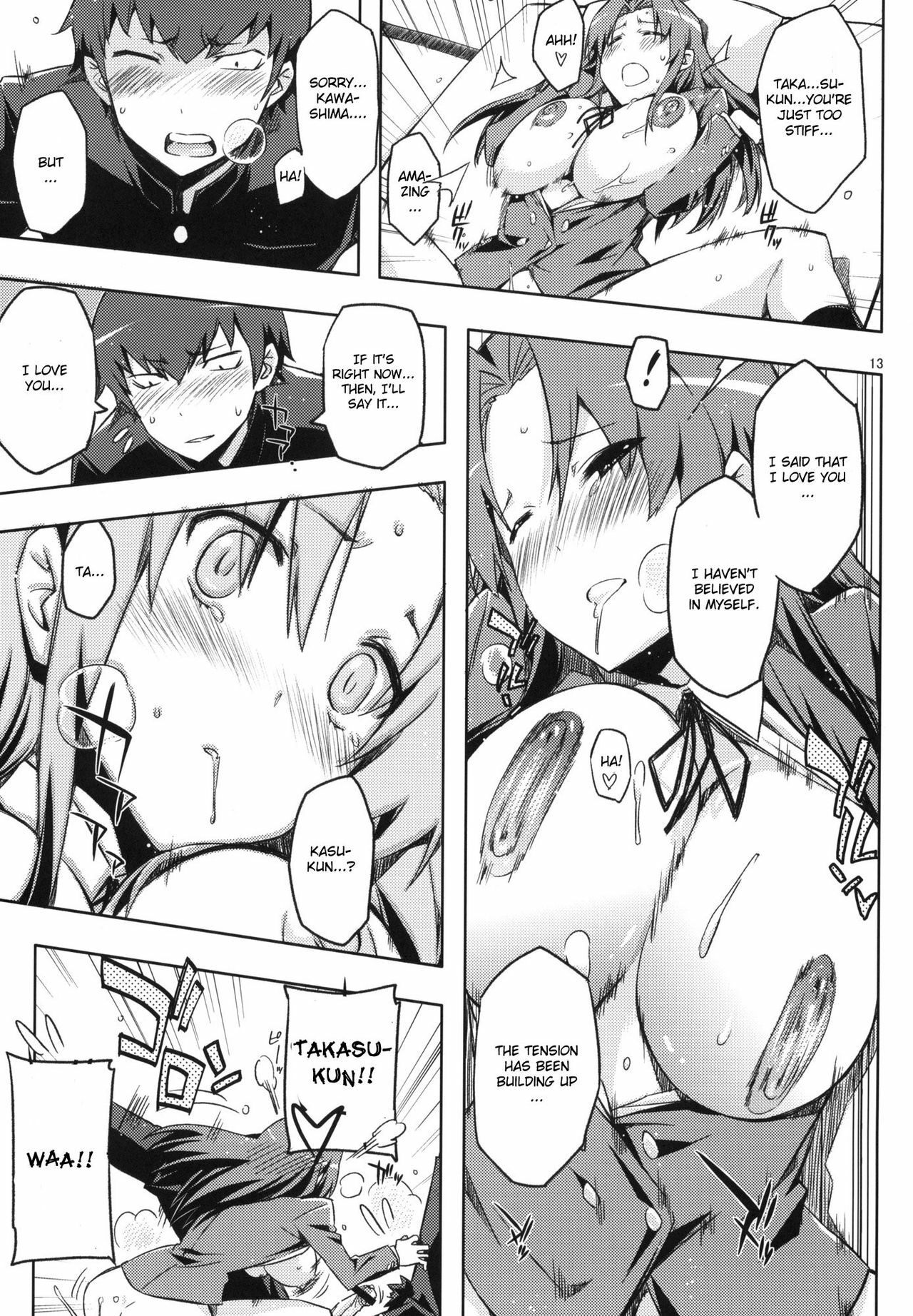 (C77) [Circle ED (ED)] AmiEro!! amichan no eroihon 2 (Toradora!) [English] [CGrascal] page 12 full