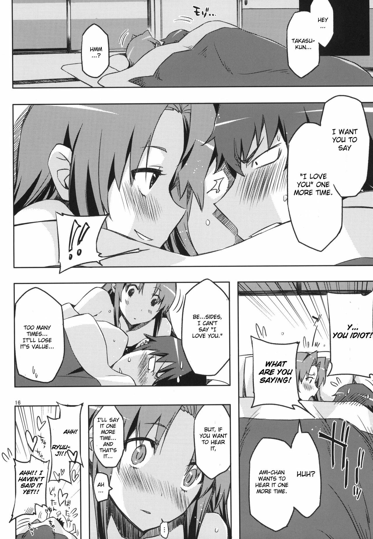 (C77) [Circle ED (ED)] AmiEro!! amichan no eroihon 2 (Toradora!) [English] [CGrascal] page 15 full