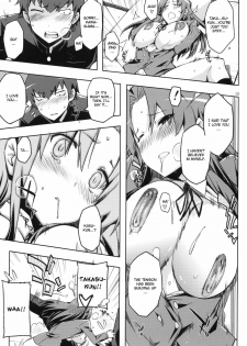 (C77) [Circle ED (ED)] AmiEro!! amichan no eroihon 2 (Toradora!) [English] [CGrascal] - page 12