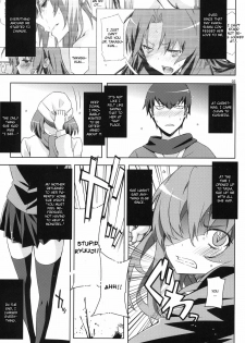 (C77) [Circle ED (ED)] AmiEro!! amichan no eroihon 2 (Toradora!) [English] [CGrascal] - page 2