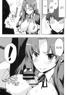 (C77) [Circle ED (ED)] AmiEro!! amichan no eroihon 2 (Toradora!) [English] [CGrascal] - page 4