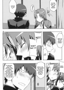(C77) [Circle ED (ED)] AmiEro!! amichan no eroihon 2 (Toradora!) [English] [CGrascal] - page 7