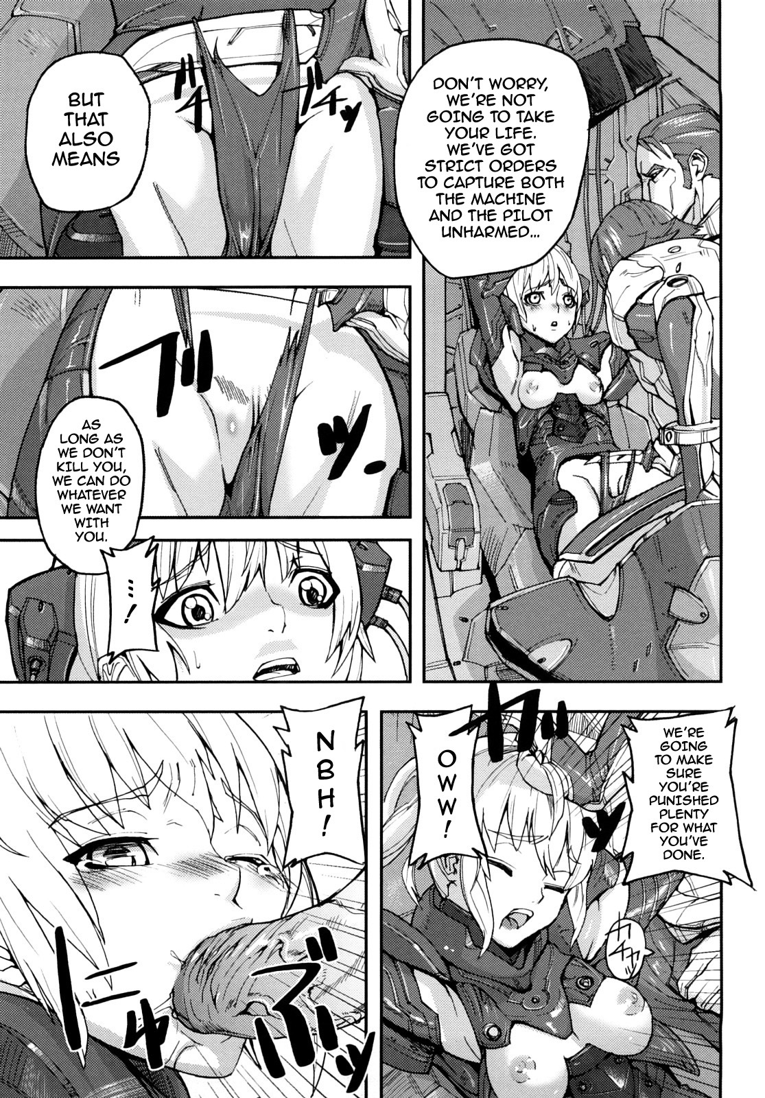 [Tokihara Masato] Ancient Queen (Cerebrum no Hitsugi Haitoku no Hanmegami) [English] [darknight] page 6 full
