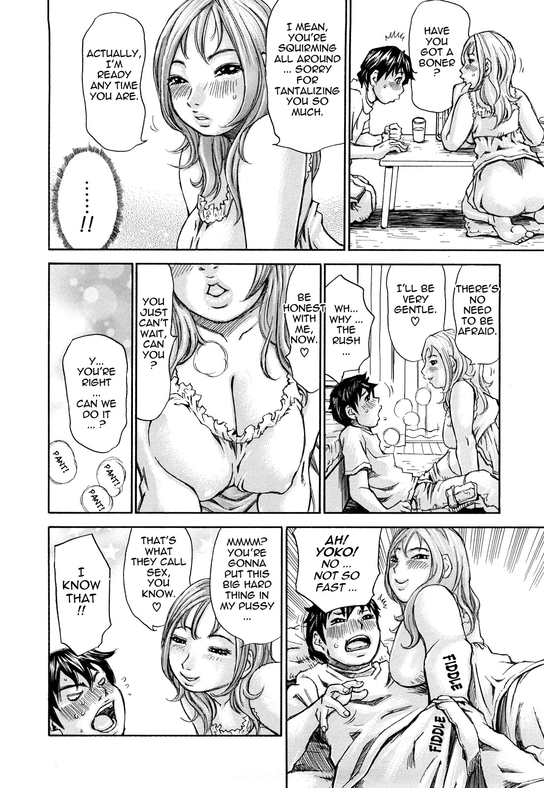 [Millefeuille] Oboetate - Just Learned It.. [English] [Tadanohito] page 124 full