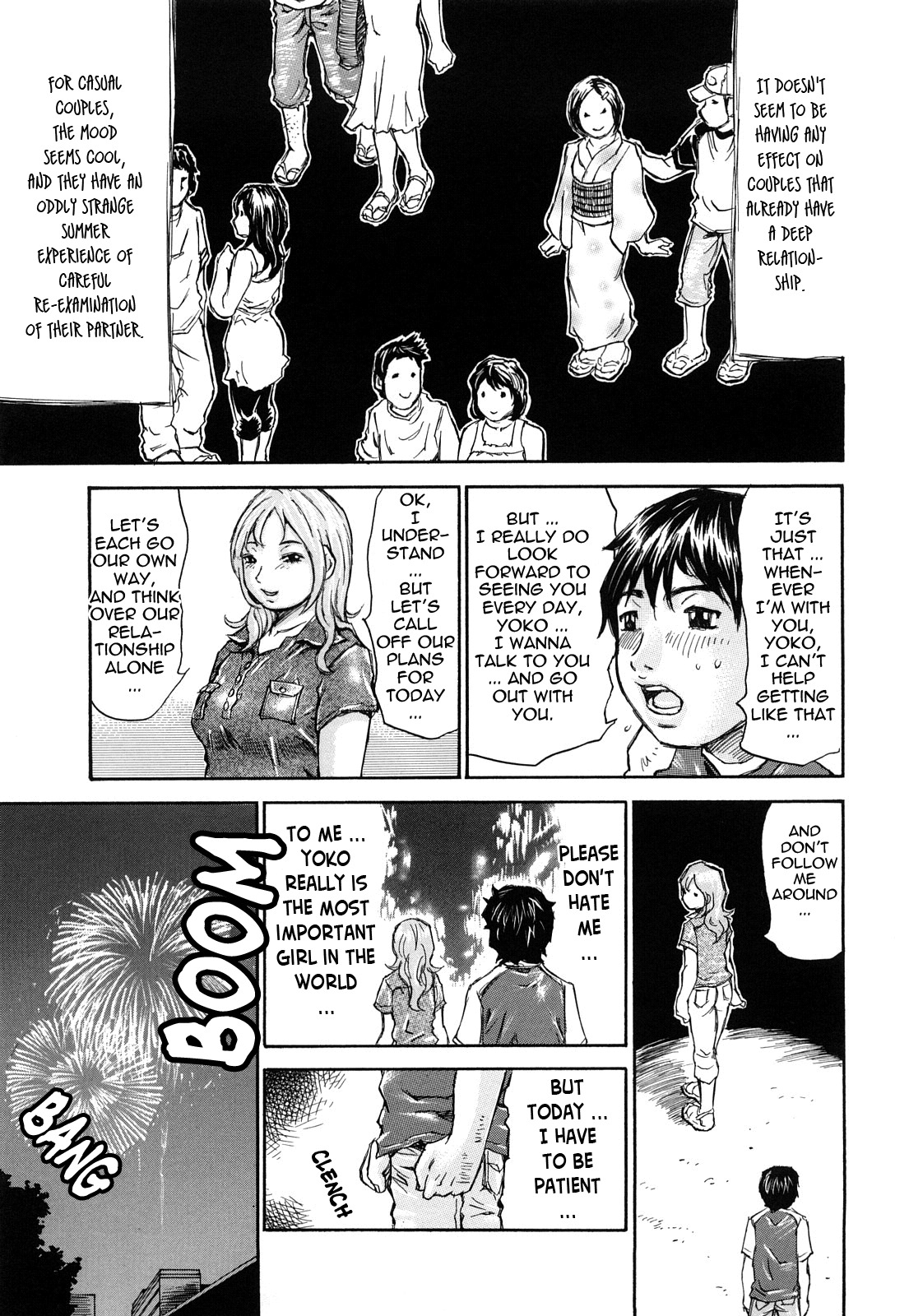 [Millefeuille] Oboetate - Just Learned It.. [English] [Tadanohito] page 146 full