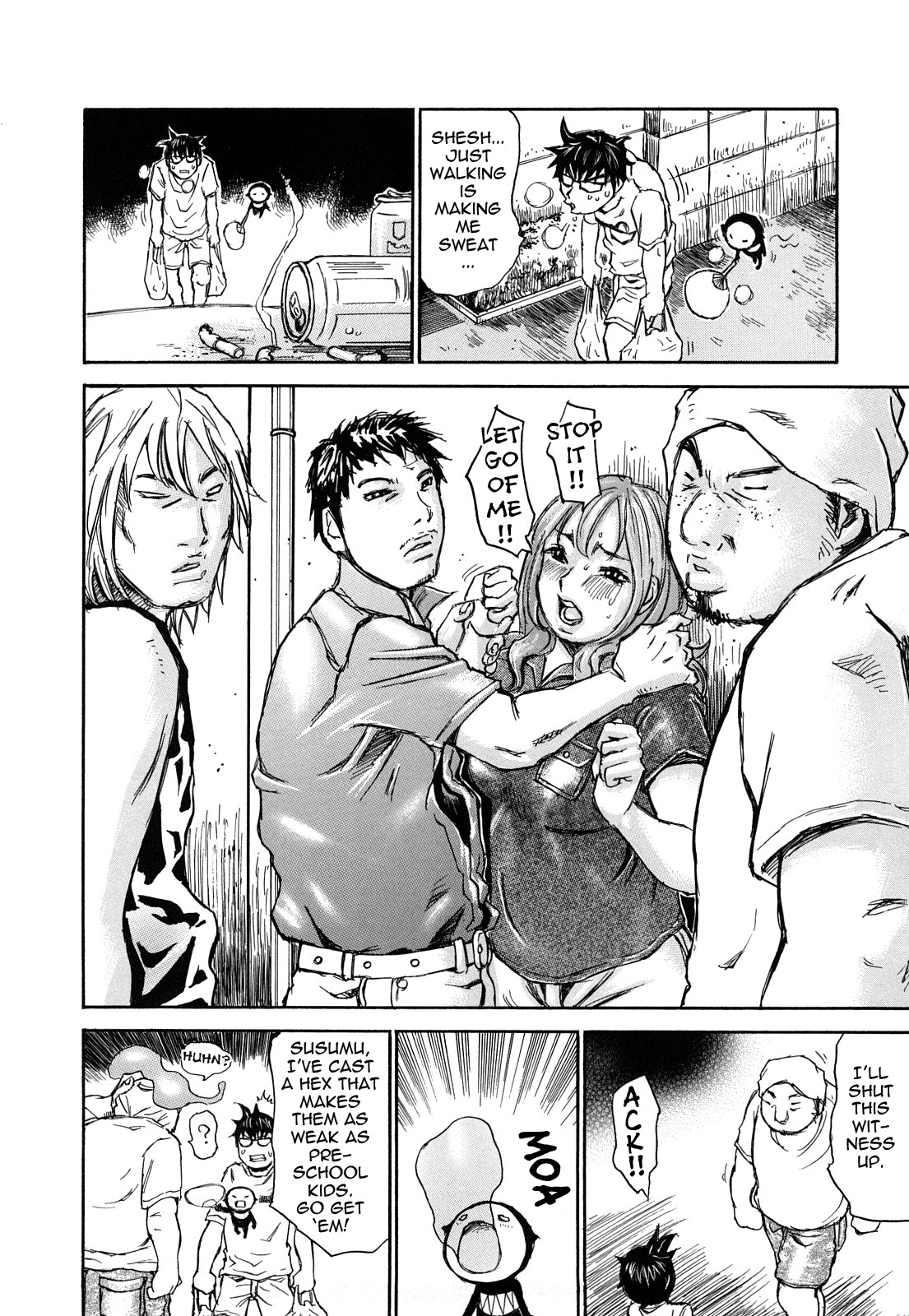 [Millefeuille] Oboetate - Just Learned It.. [English] [Tadanohito] page 147 full