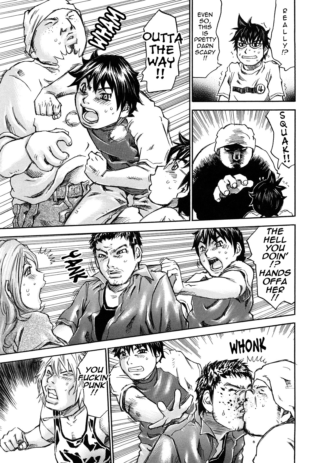 [Millefeuille] Oboetate - Just Learned It.. [English] [Tadanohito] page 148 full