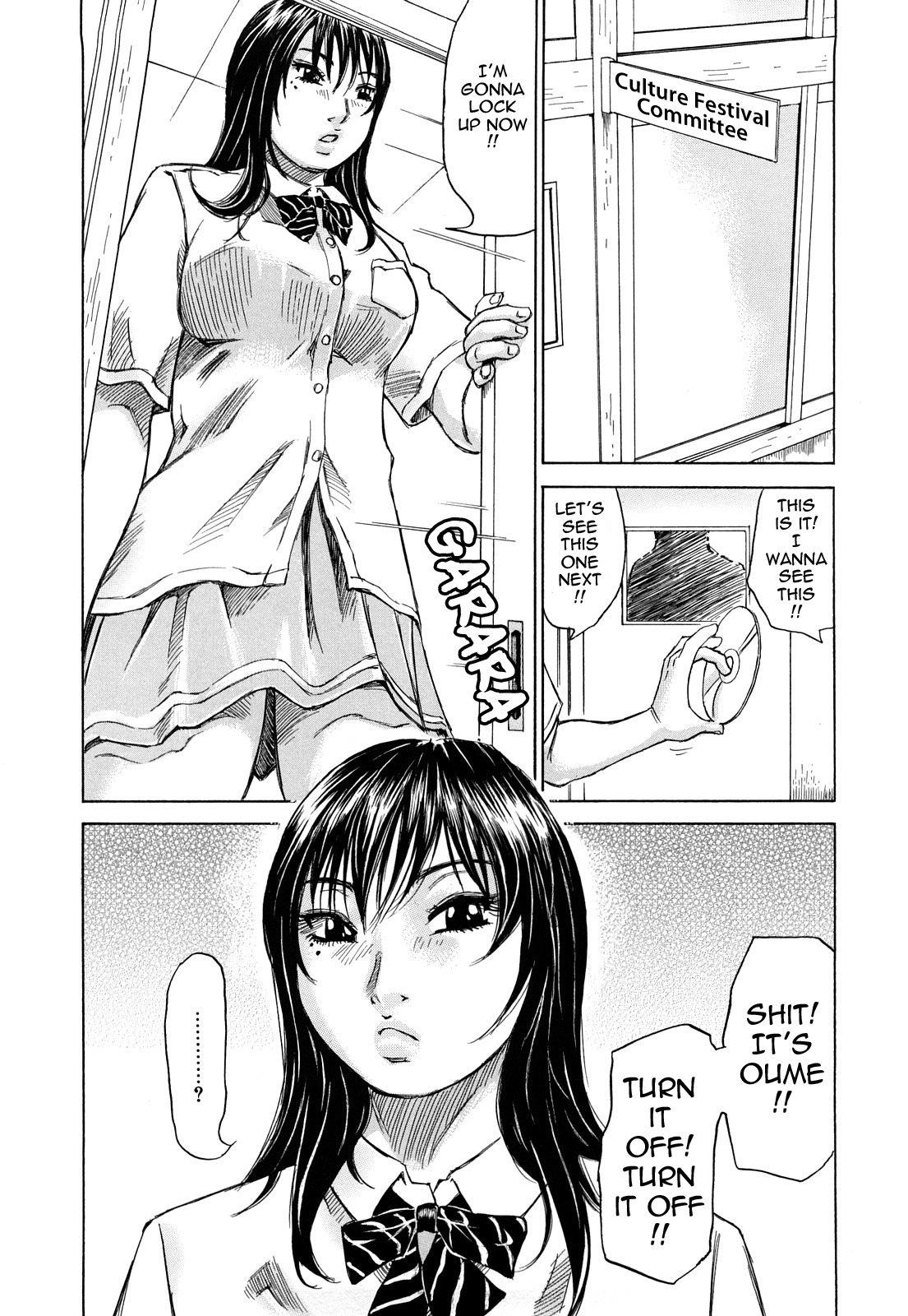 [Millefeuille] Oboetate - Just Learned It.. [English] [Tadanohito] page 166 full