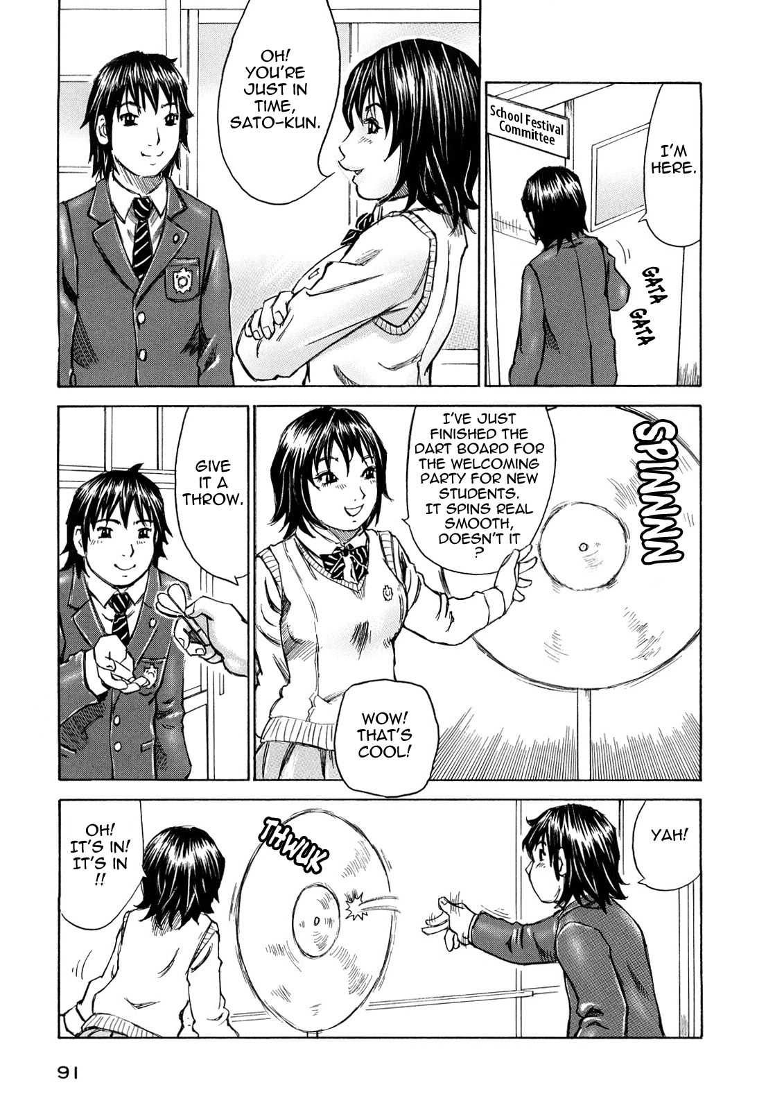 [Millefeuille] Oboetate - Just Learned It.. [English] [Tadanohito] page 98 full
