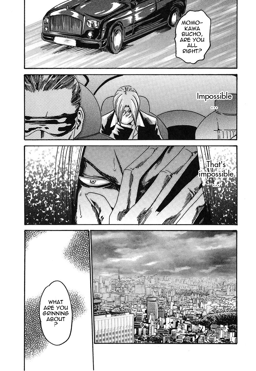 [Haruki] Hishoka Drop - Secretarial section Drop 2 [English] {Tadanohito} page 105 full