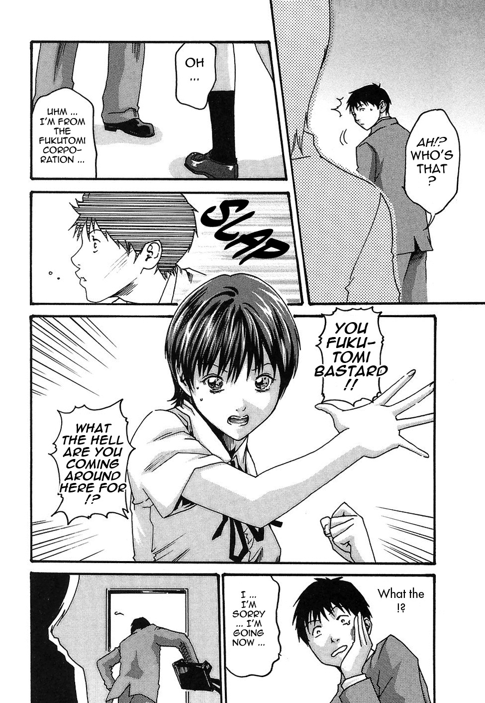 [Haruki] Hishoka Drop - Secretarial section Drop 2 [English] {Tadanohito} page 115 full