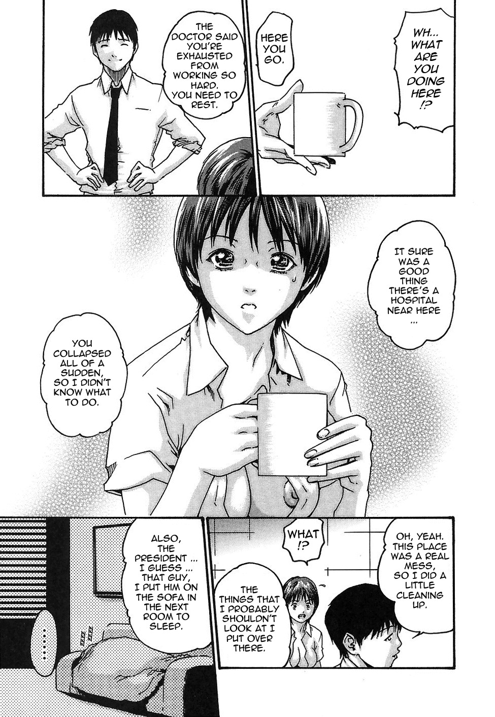 [Haruki] Hishoka Drop - Secretarial section Drop 2 [English] {Tadanohito} page 118 full
