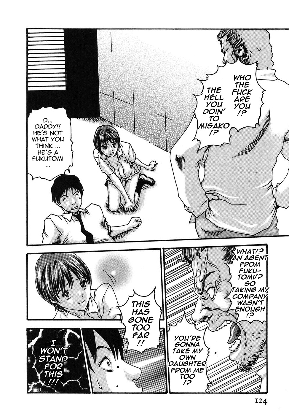 [Haruki] Hishoka Drop - Secretarial section Drop 2 [English] {Tadanohito} page 133 full