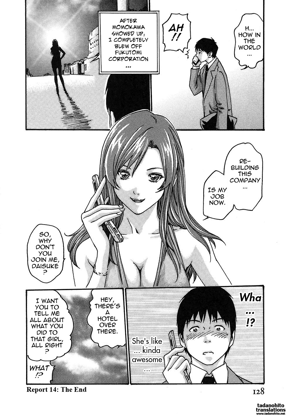 [Haruki] Hishoka Drop - Secretarial section Drop 2 [English] {Tadanohito} page 137 full