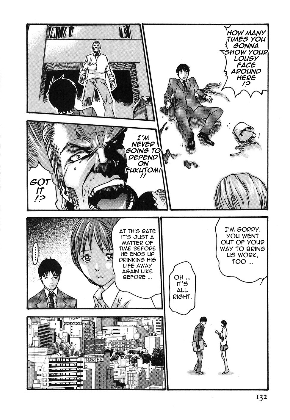 [Haruki] Hishoka Drop - Secretarial section Drop 2 [English] {Tadanohito} page 142 full
