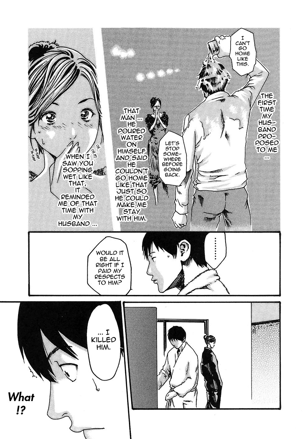 [Haruki] Hishoka Drop - Secretarial section Drop 2 [English] {Tadanohito} page 149 full