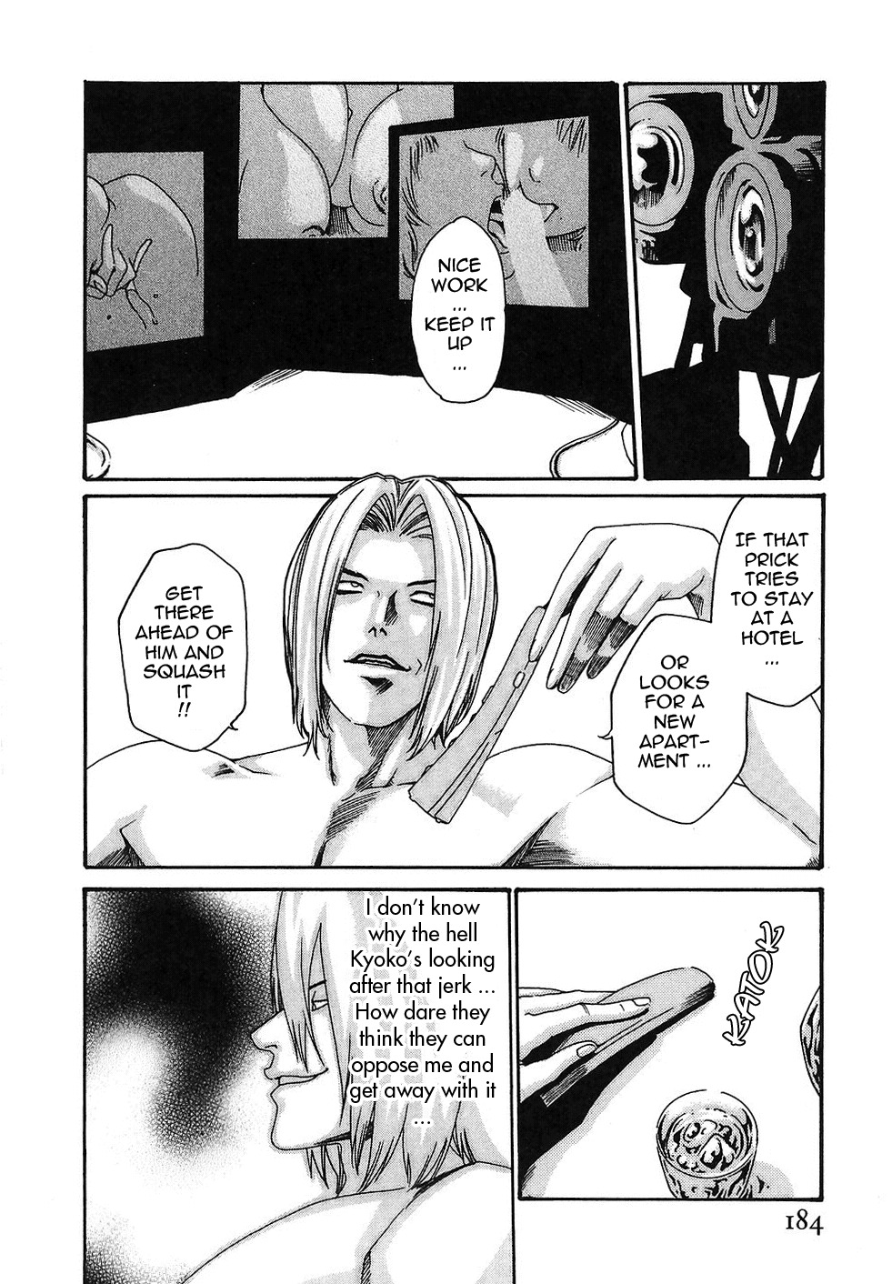 [Haruki] Hishoka Drop - Secretarial section Drop 2 [English] {Tadanohito} page 197 full