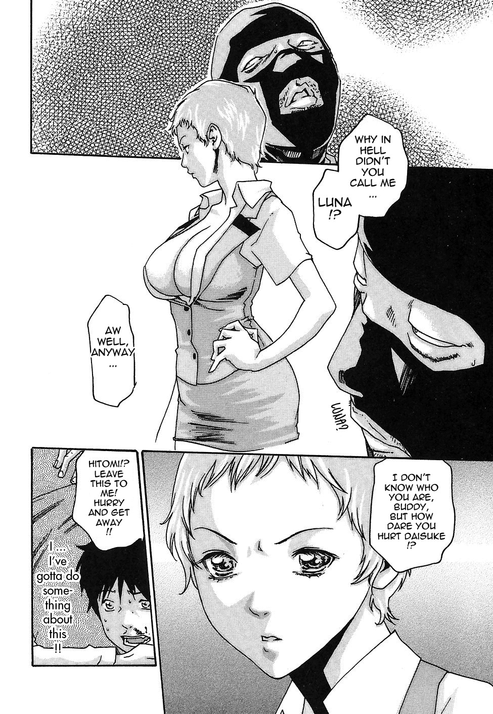[Haruki] Hishoka Drop - Secretarial section Drop 2 [English] {Tadanohito} page 77 full