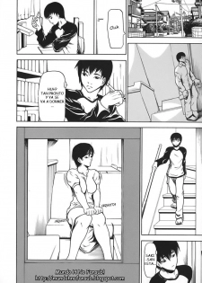 [Shijima Yukio] Kokeshi Ch. 4 (Nyu-seihin) [Spanish] [Mundo H No Fansub] - page 3