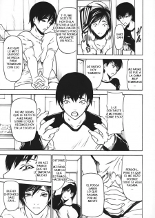 [Shijima Yukio] Kokeshi Ch. 4 (Nyu-seihin) [Spanish] [Mundo H No Fansub] - page 4
