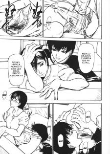 [Shijima Yukio] Kokeshi Ch. 4 (Nyu-seihin) [Spanish] [Mundo H No Fansub] - page 6