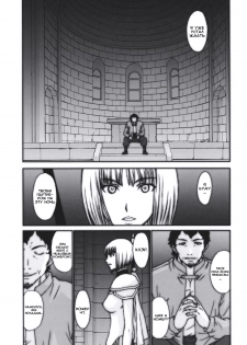 (C73) [Secret Society M (Kitahara Aki)] Doukoku no Ori (Claymore) [Russian] [Jiyuu Hentai] [Decensored] - page 4