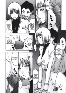 (C73) [Secret Society M (Kitahara Aki)] Doukoku no Ori (Claymore) [Russian] [Jiyuu Hentai] [Decensored] - page 7