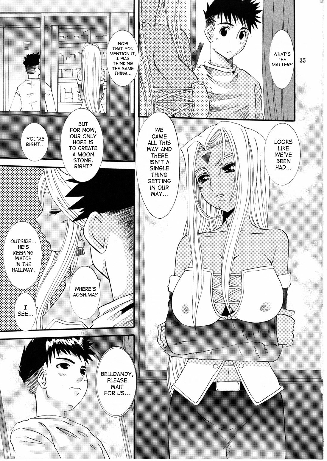 (C69) [Tenzan Koubou (Tenchuumaru)] Nightmare of My Goddess Vol. 9 (Ah! My Goddess) [English] [SaHa] page 34 full