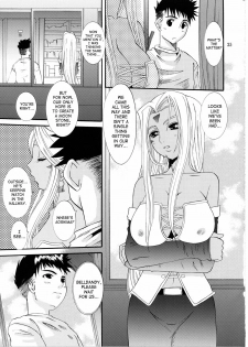 (C69) [Tenzan Koubou (Tenchuumaru)] Nightmare of My Goddess Vol. 9 (Ah! My Goddess) [English] [SaHa] - page 34