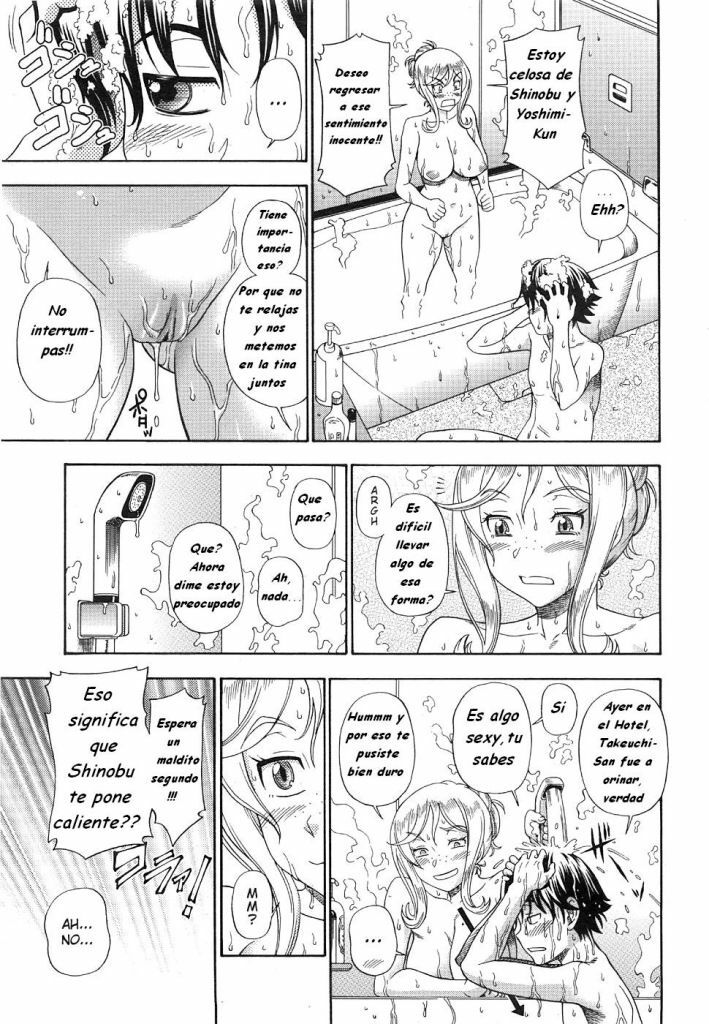 [Fukudahda] Honey Blonde [Spanish] page 103 full