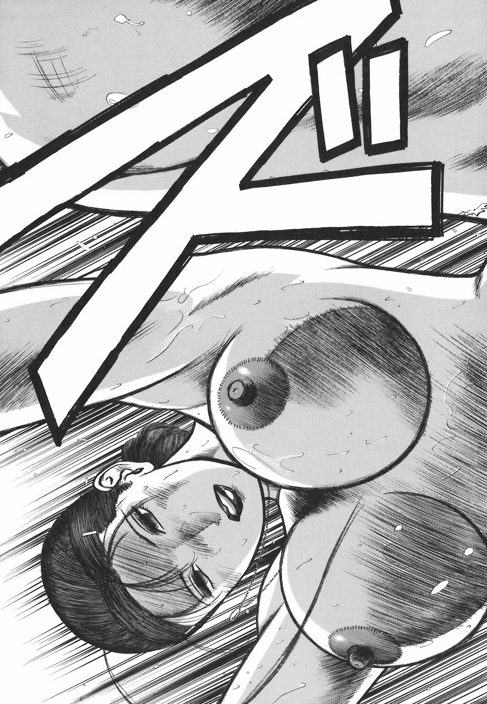 [Hiraoka Ryuichi] MORAL HAZARD ~Haitoku no Kyoudan~ page 99 full