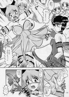 [Studio Kyawn (Murakami Masaki, Sakaki Shigeru)] Jail House Rock (Tokyo Mew Mew) - page 24